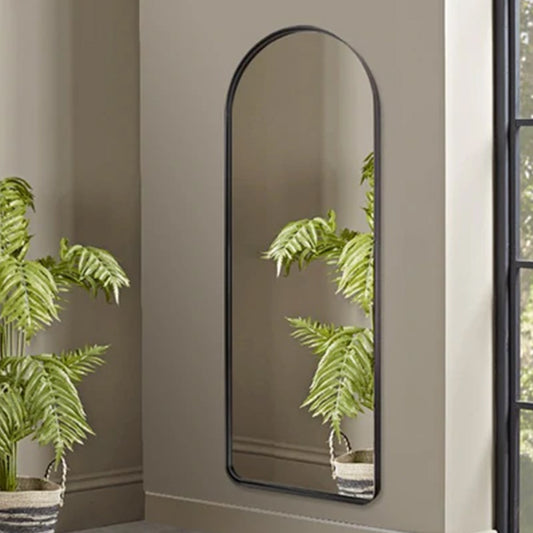 Cecile Long Simple Wall Mirrors
